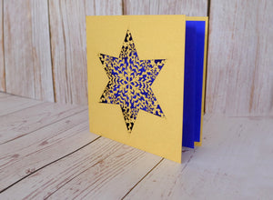 Botanical Christmas Star Greeting Card